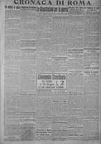 giornale/TO00185815/1915/n.132, 5 ed/005